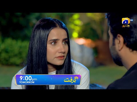 Grift Episode 30 Promo | Tomorrow at 9:00 PM On Har Pal Geo