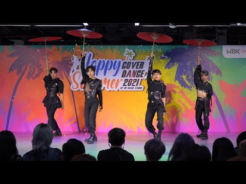 210327 K? cover aespa - Black Mamba @ MBK Cover Dance 2021 (Audition)
