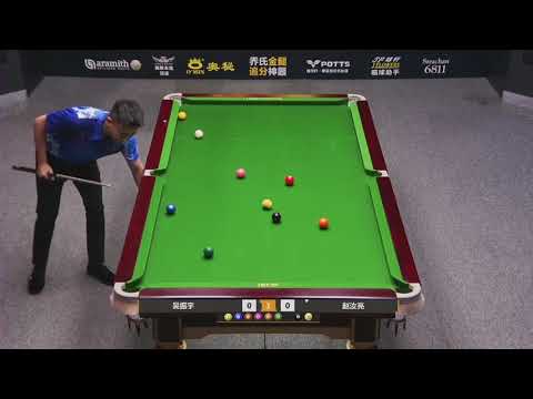 23. Wu Zhenyu VS Zhao Ruliang - Stage 1, Match 23 - 2020 Duel King Chinese 9 Ball