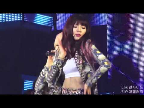 FANCAM 130202 4Minute MUZIK   hyuna 현아 @ United Cube Concert