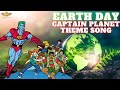 Earth Day Let S Revisit The Captain Planet Song