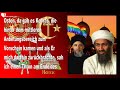 NEUE WELT ORDNUNG WELTRELIGION ISLAM VERFOLGUNG MÄRTYRERTUM ️ Liebesbrief V HIGH1