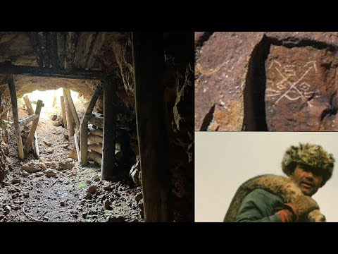 Mines you can find and The origin of the mysterious CatFace symbol - Uintah Basin, Utah