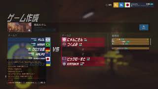 【Overwatch】 たいちょーさんカスタム(プラチナ以下) 初見さんも初心者さんも大歓迎！  男性配信