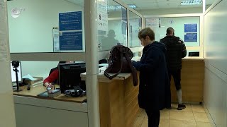 Само за 3 месеца глобиха 3 000 хасковлии заради изтекъл срок на личните им карти