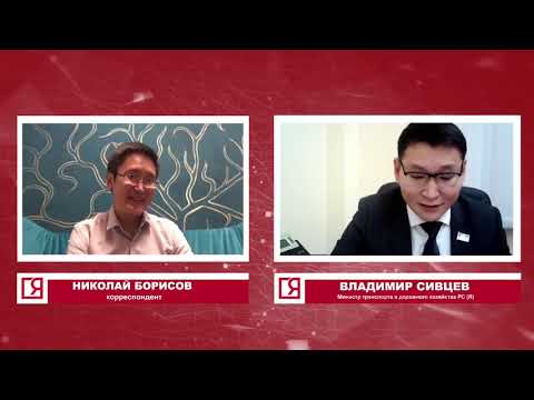 Глава Минтранса Якутии рассказал, когда закроют переправы и откроют автозимники