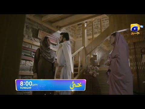 Khaie Episode 24 Promo | Tonight at 8:00 PM only on Har Pal Geo