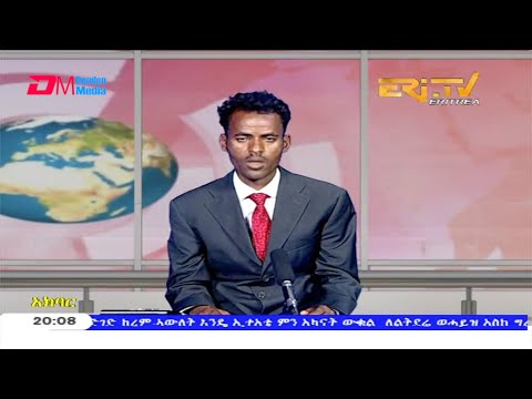 News in Tigre for June 10, 2020 - ERi-TV, Eritrea