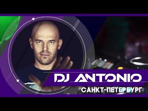 DJ Antonio, Platinum, 12 июля