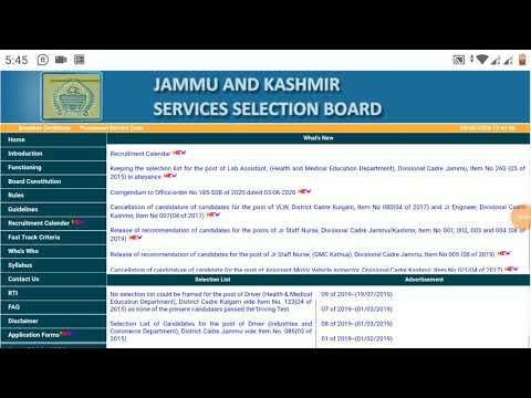 JKSSB EXAM CALENDAR 2020 RELEASED | EXAM FOR  VARIOUS POST | EXAM STARTING  JULY | BE  READY