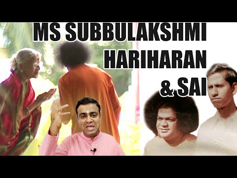 Be Humble | God Will Exalt You | Sathya Sai Baba Experience of Hariharan and MS Subbulakshmi