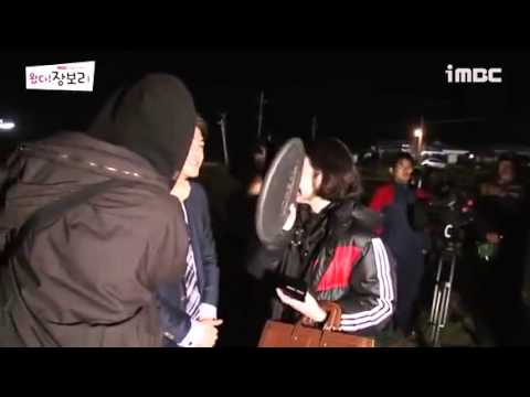 Here Comes Jang Bo Ri bts 6