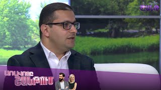 Առավոտը Շանթում/Aravoty Shantum/Վահե Թորոսյան