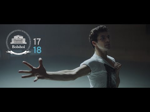 EXTENDED VERSION: 2017-18 Bolshoi Ballet in Cinema Season Trailer