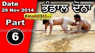Bhandal Dona (Kapurthala) Kabaddi Tournament 29 Nov 2014 Part 1 by Kabaddi365.com