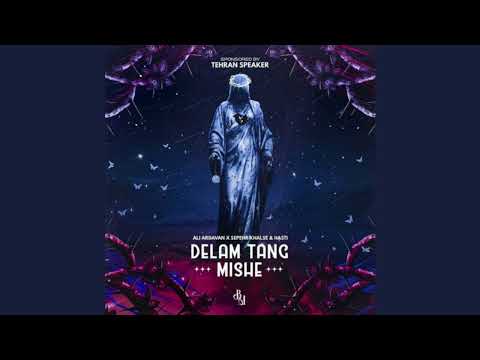 Khalse ft Ali Ardavan & Hasti - Delam Tang Mishe