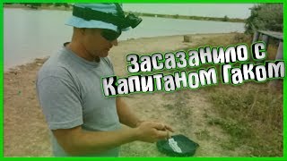 Все о рыбалке канал капитан гак