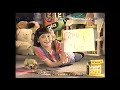 PBS Promos Fundings And More 1999
