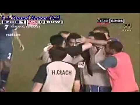 QWC 2014 Philippines vs. Kuwait 1-2 (28.07.2011)