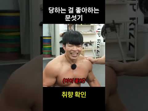 브로맨스