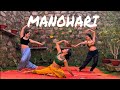Shailja Chettri ft. Ayushma Chettri & Medhavi Chettri | Manohari Dance Cover | Baahubali