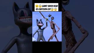 Download lagu Giant Siren Head Vs Cartoon Cat #3dsingh #sirenhead #cartooncatsong  #cartooncat mp3 Download lagu Giant Siren Head Vs Cartoon Cat #3dsingh #sirenhead #cartooncatsong  #cartooncat mp3