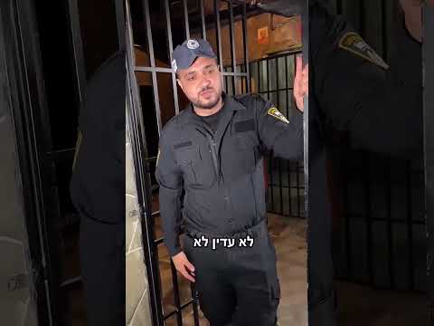 קווין רובין