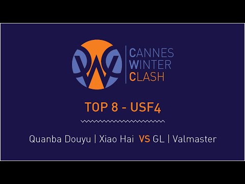[FR] CWC 2015 - USF4 Solo - Top8 - Qanba Douyu | Xiao Hai Vs GL | Valmaster