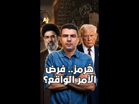 Yemeni Windows Media