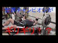 【第六回】児玉大紀 過去未公開 1日の練習