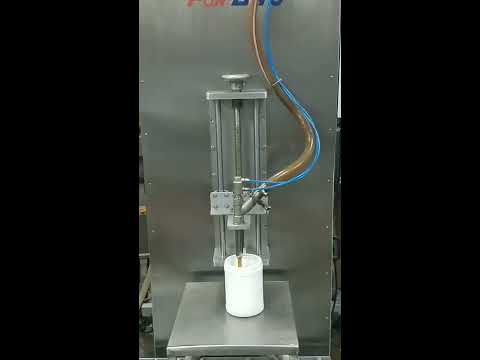 润滑油灌装机bdapp官方下载安卓版