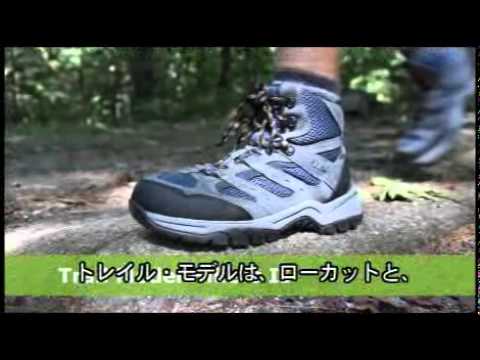 メンズ トレイル・モデル4 ハイキング・ブーツ 通販｜L.L.Bean公式