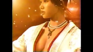 ソニン　津軽海峡の女