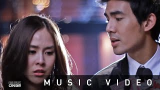 ถ้าไม่ฟังจะถามทำไม-นิวจิ๋ว [official MV HD ]