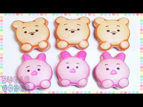 มาการอง