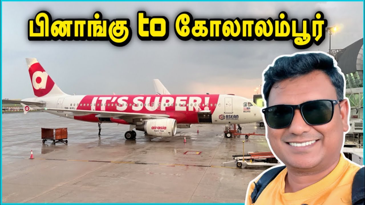 RM65 AirAsia Flight Journey | Penang to Kuala Lumpur Travel Vlog | ASRAF VLOG