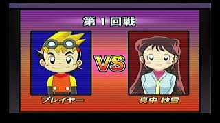 俺達のデュエルマスターズ 熱闘バトルアリーナ【その2】