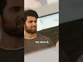 Vijay Devarakonda Sad Dialogue Status Geetha Govindam Status AD Edite Vijaydevarakonda