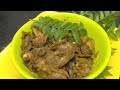 Kerala Style Chicken Liver Fry Street Food