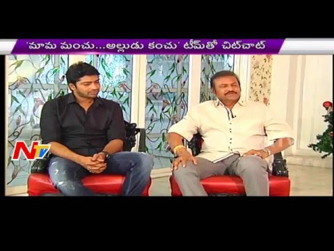 Mohan Babu & Allari Naresh Interview about MMAK