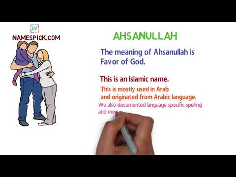 The meaning of Ahsanullah