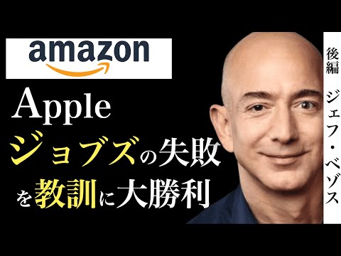 特許侵害の疑い:インディアン部族がアマゾンとマイクロソフトを提訴