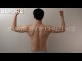 [EN] 네 남자의 30일 바디 첼린지 | 4 GUYS 30 DAYS BODY CHANGE