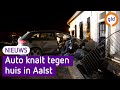 Auto knalt tegen woning met enorme ravage tot gevolg