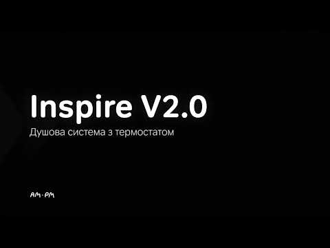 Am.Pm Inspire V2.0 F0750A400