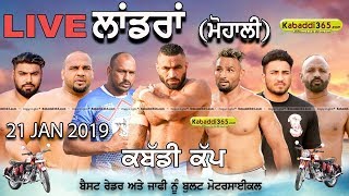 Landran (Mohali) Kabaddi Cup 21 Jan 2019