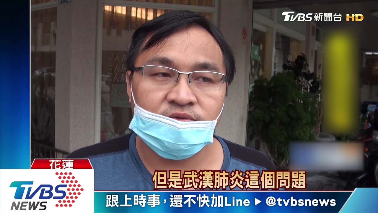 疫情衝擊!花蓮春節住房減2成 墾丁只滿2天