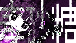 毒砂糖 / りむる