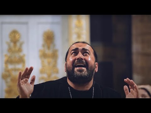 Seraphim Bit-Kharibi - God's Gift