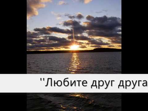 Anton Tonkich (AnS) ft. Nast - Прошу именно так...